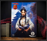 Kukri Metal Print